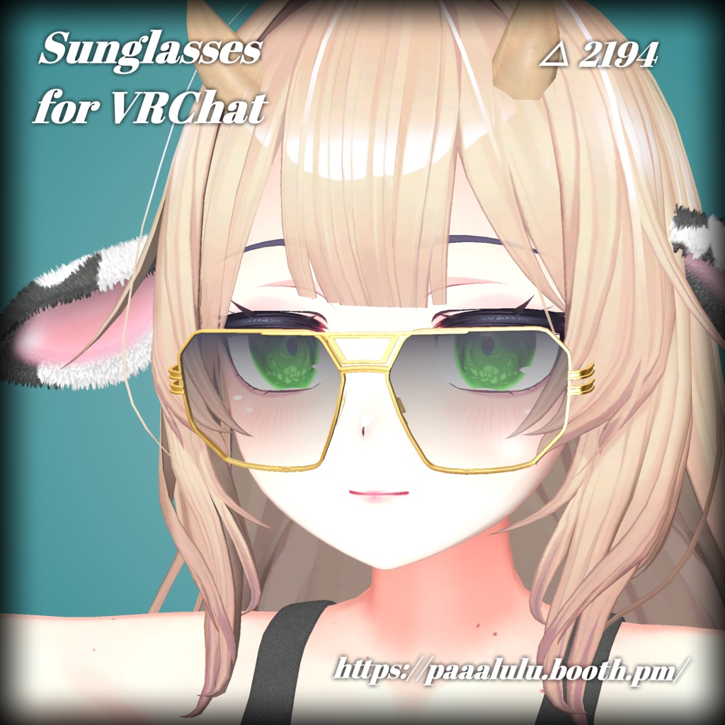 Interactive Sunglasses for VRChat インタラクティブ・サングラス