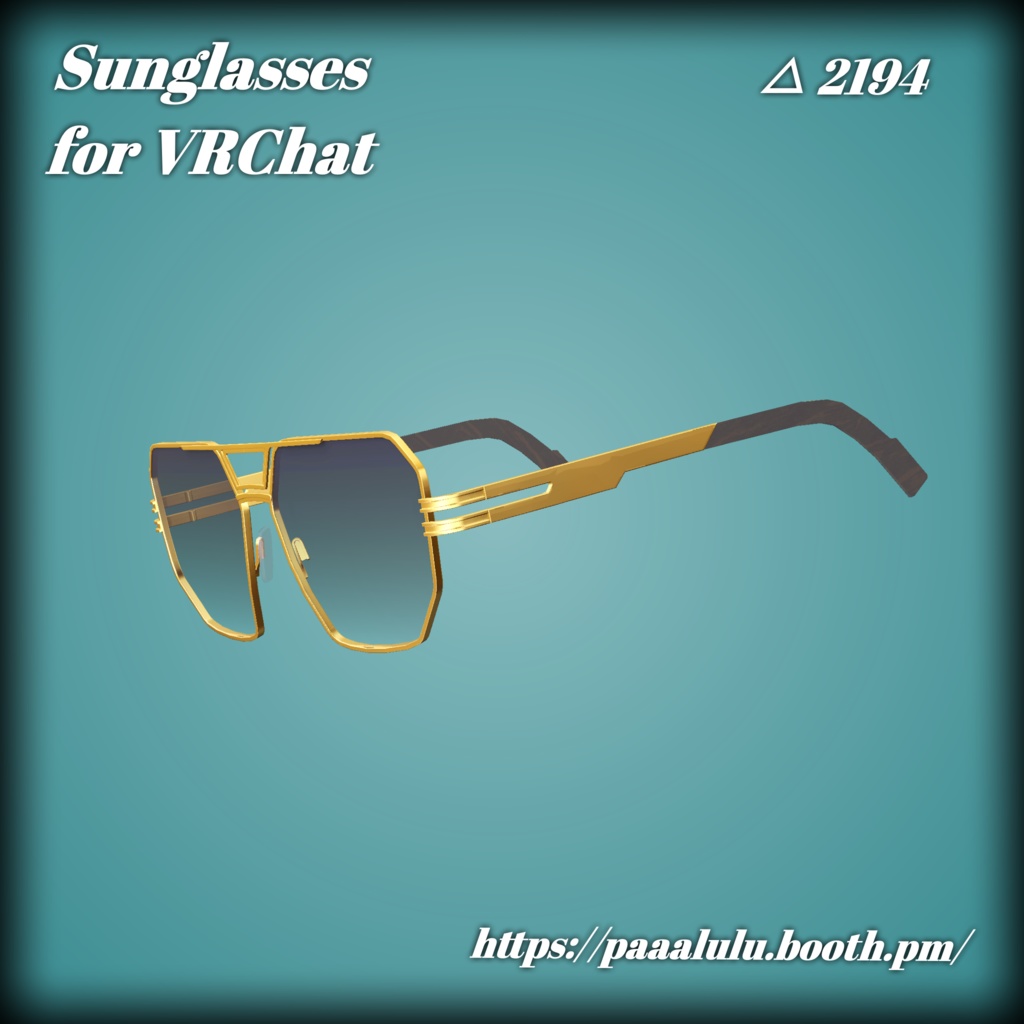 Interactive Sunglasses for VRChat インタラクティブ・サングラス