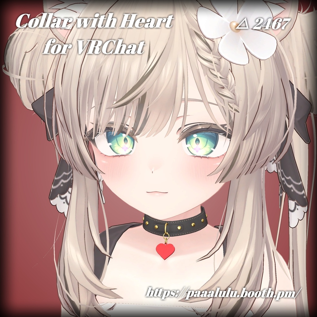 Collar with Heart for VRChat ハートカラー