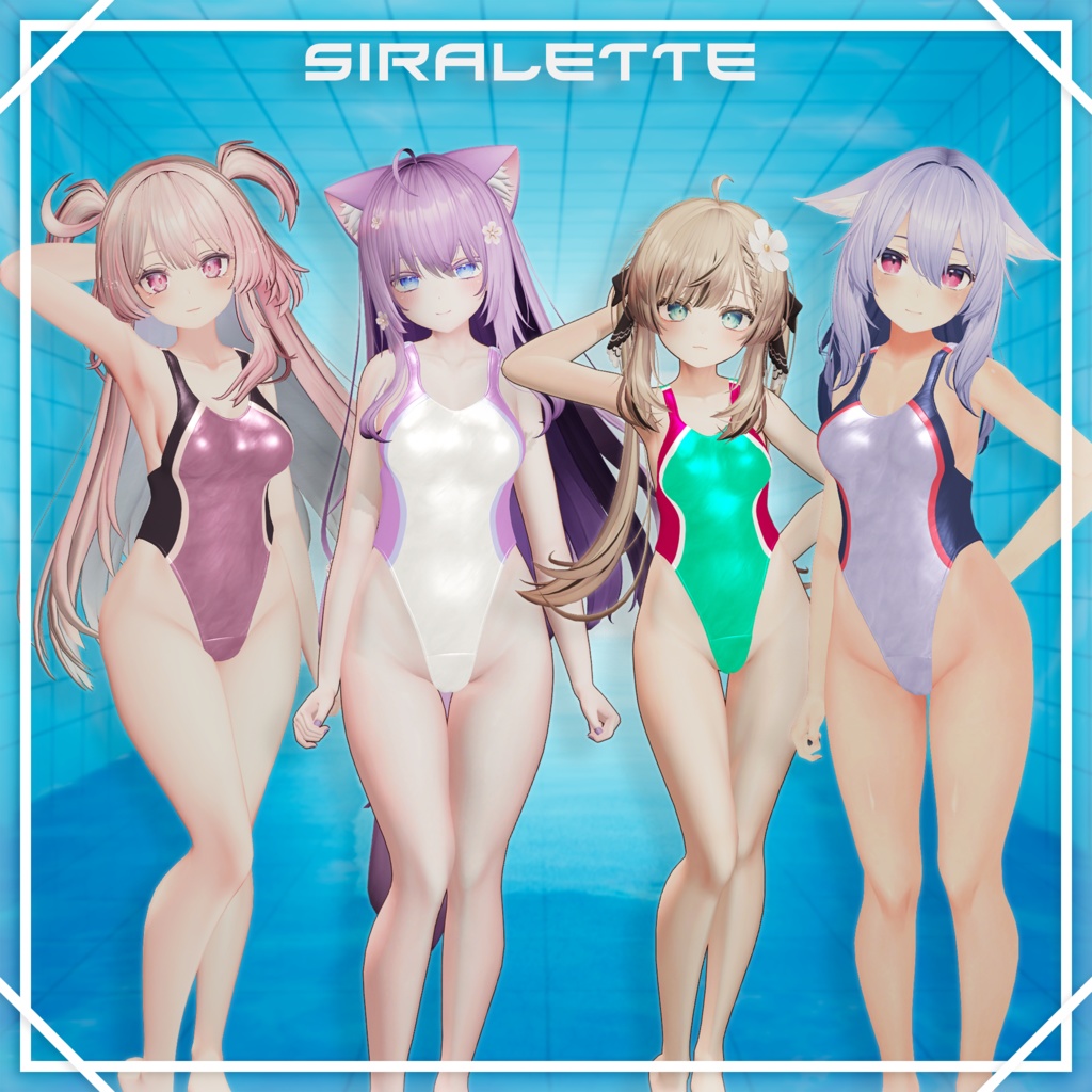 Siralette [水着] Swimsuit for VRChat