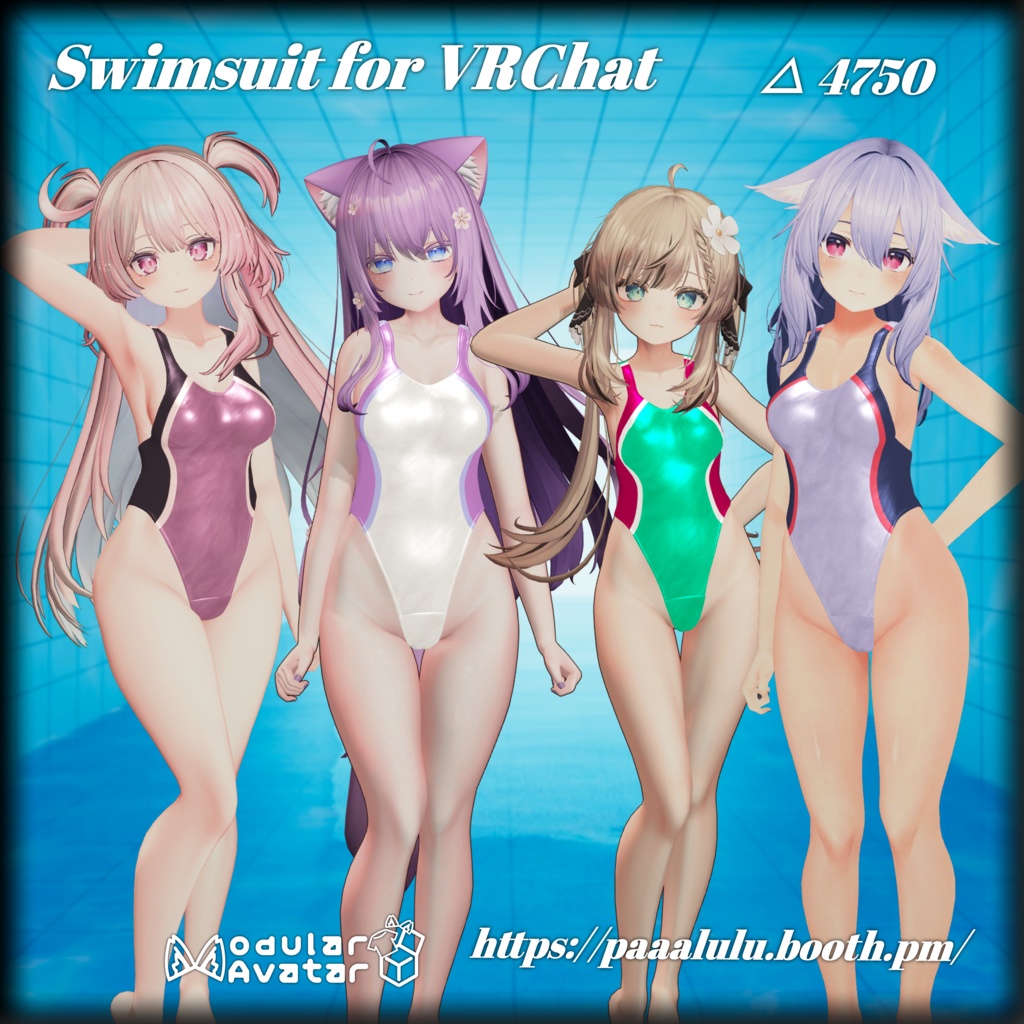 Swimsuit for VRChat 水着 Kikyo Selestia Moe Manuka