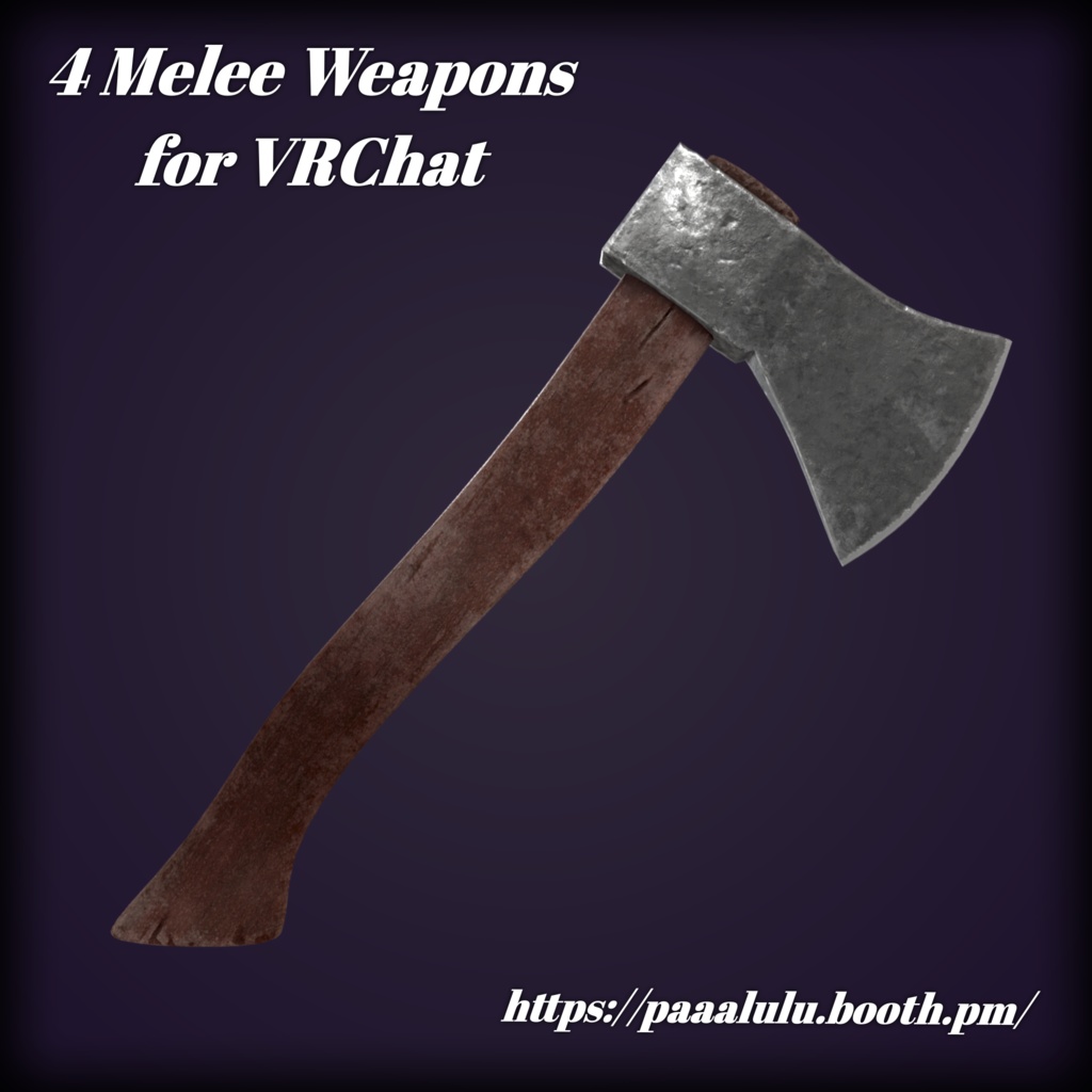 Set of 4 Melee Weapons for VRChat 近接武器セット