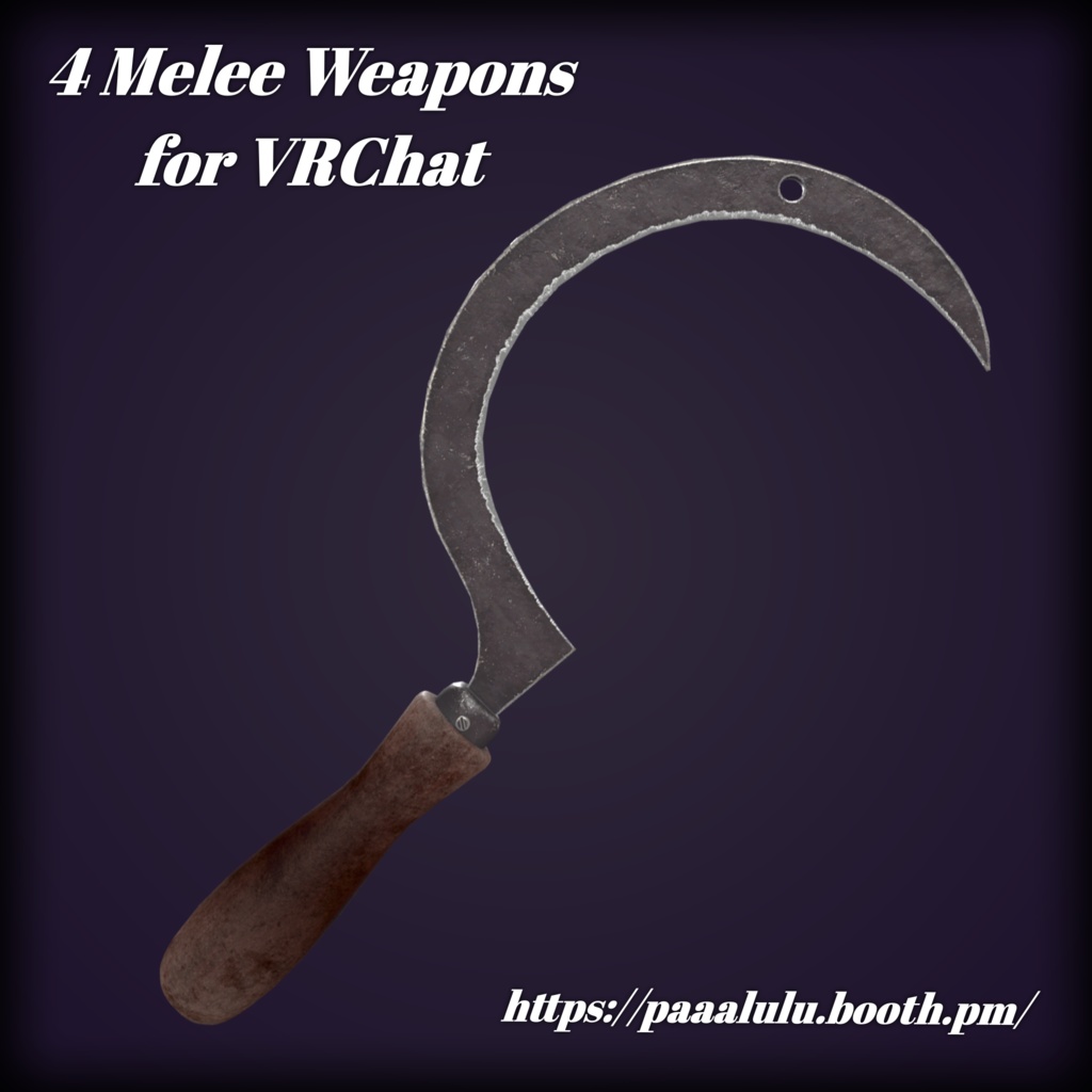 Set of 4 Melee Weapons for VRChat 近接武器セット