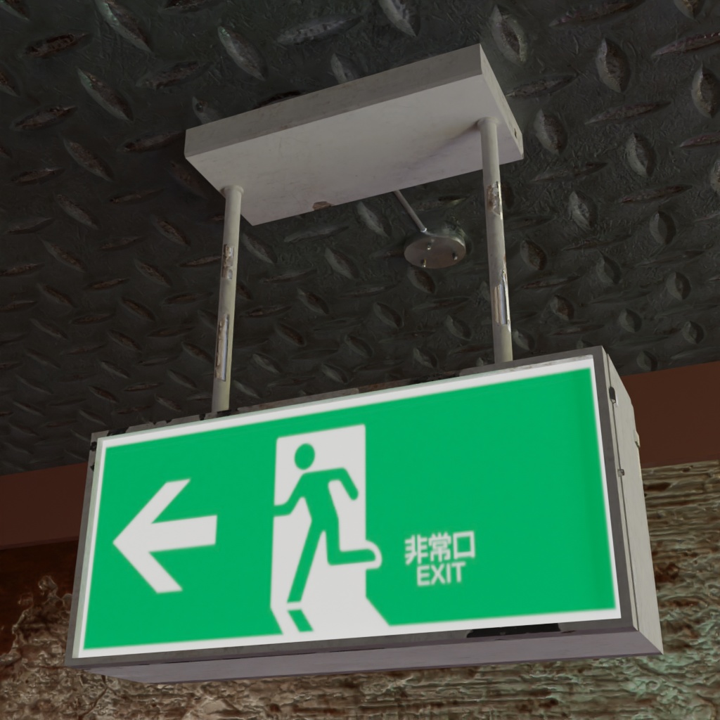 VRChat・HDRP対応 △696 少しさびた非常灯 3Dモデル