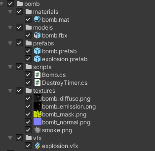 △518 n秒で爆発する爆弾 3Dモデル+エフェクト+スクリプト unitypackage