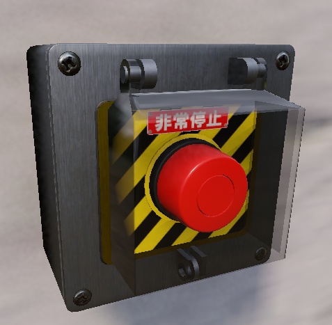 【Unity URP】透明保護カバー付き非常停止ボタン / 工場・研究施設・ホラー・脱出ゲーム向け3Dモデル
