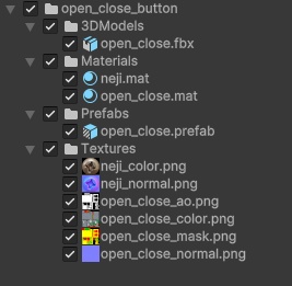【Unity URP】開閉ボタン / 工場・研究施設・ホラー・脱出ゲーム向け3Dモデル
