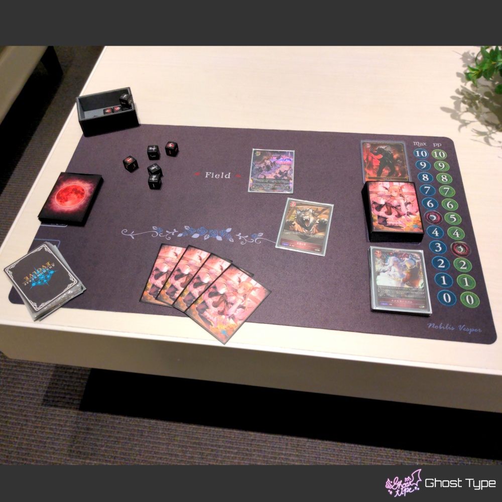 オリジナル プレイマット ◆ vol.2 Nobilis Vesper