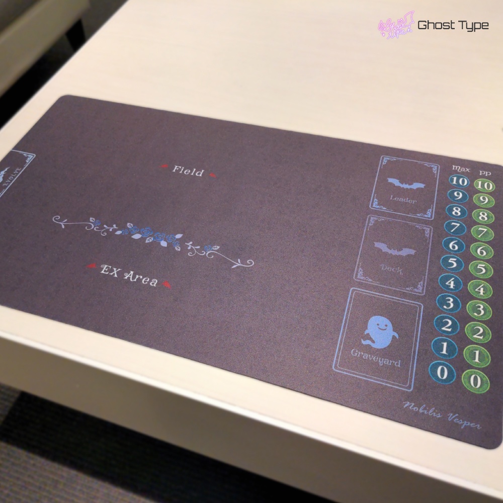 オリジナル プレイマット ◆ vol.2 Nobilis Vesper