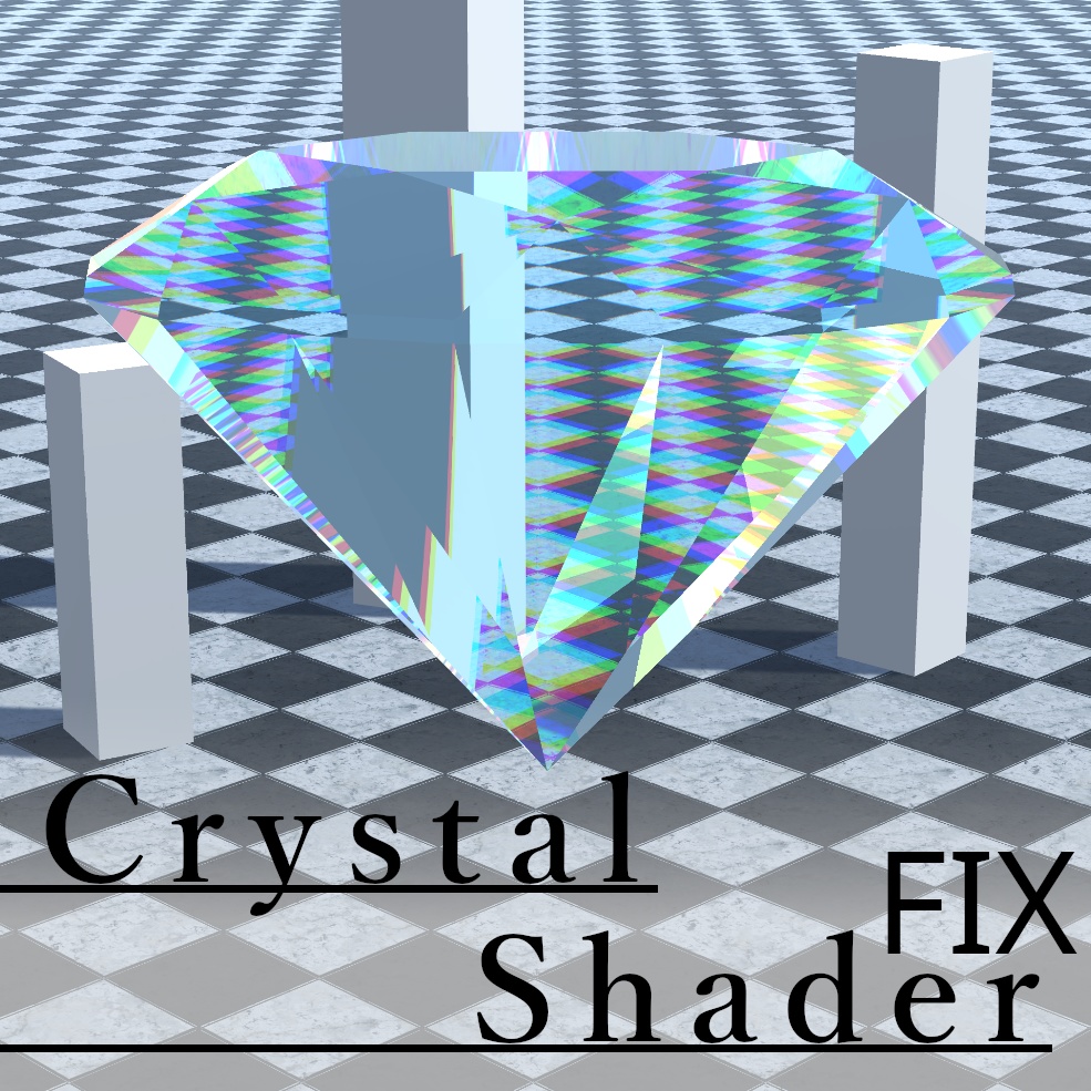 Crystal Shader FIX