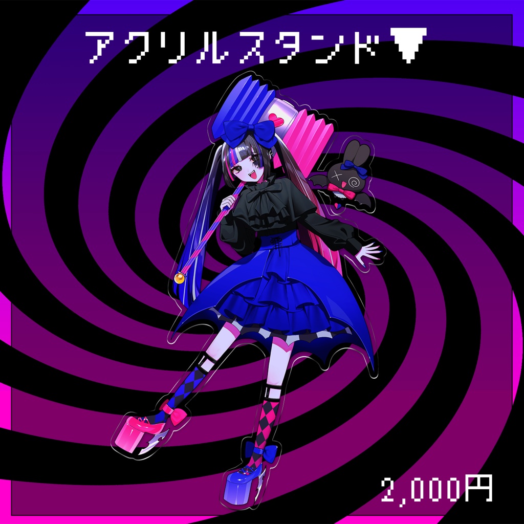 【あぷぇぷぇちゃん(仮)】初グッズ