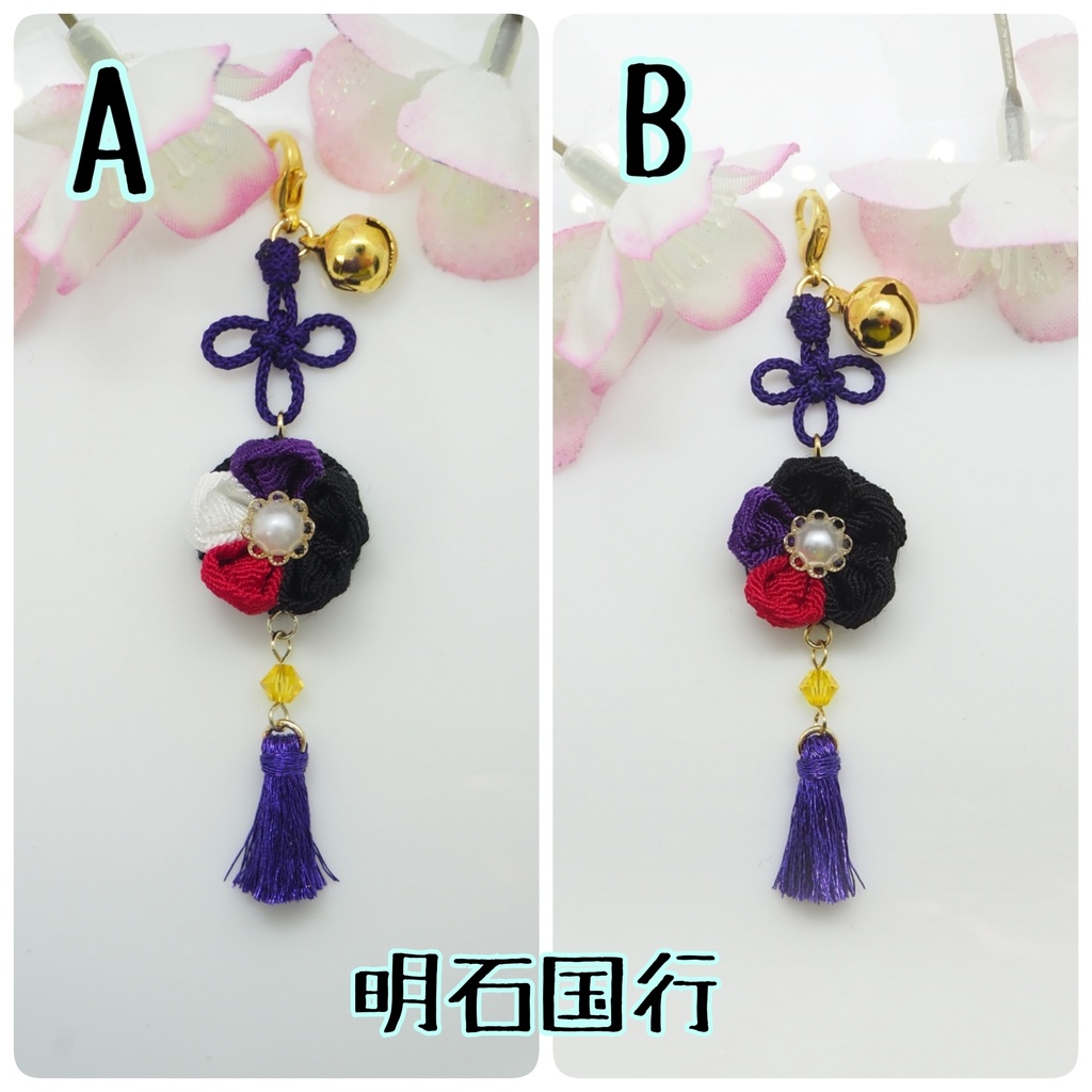 刀剣乱舞 もちマス用 つまみ細工の髪飾り♪