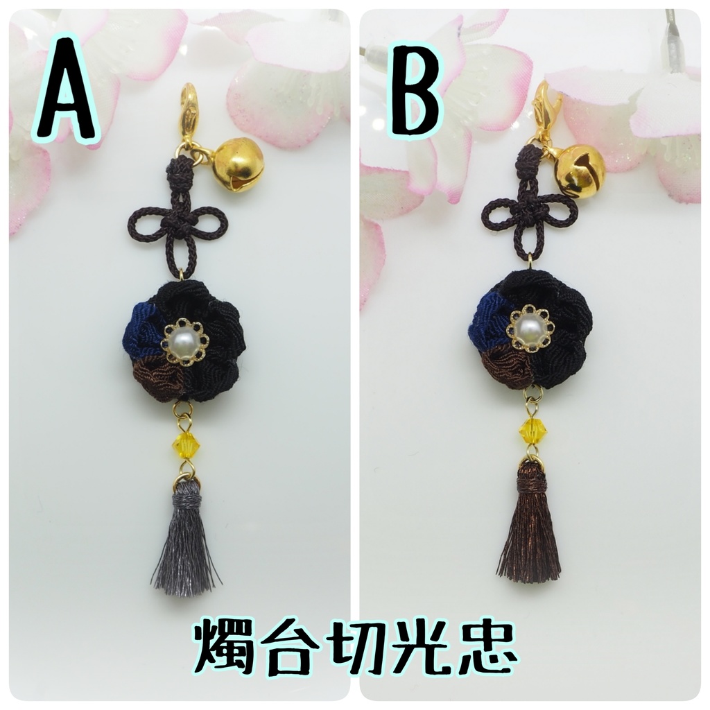 刀剣乱舞 もちマス用 つまみ細工の髪飾り♪