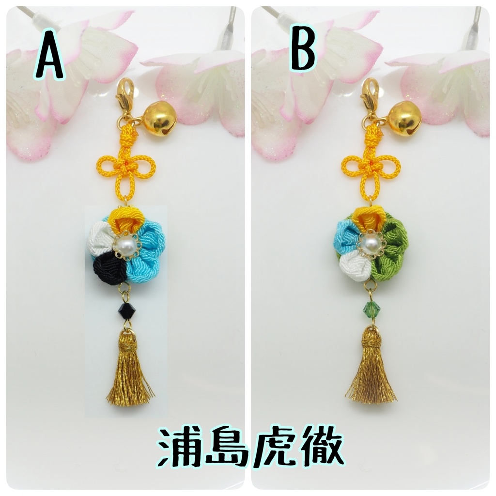 刀剣乱舞 もちマス用 つまみ細工の髪飾り♪