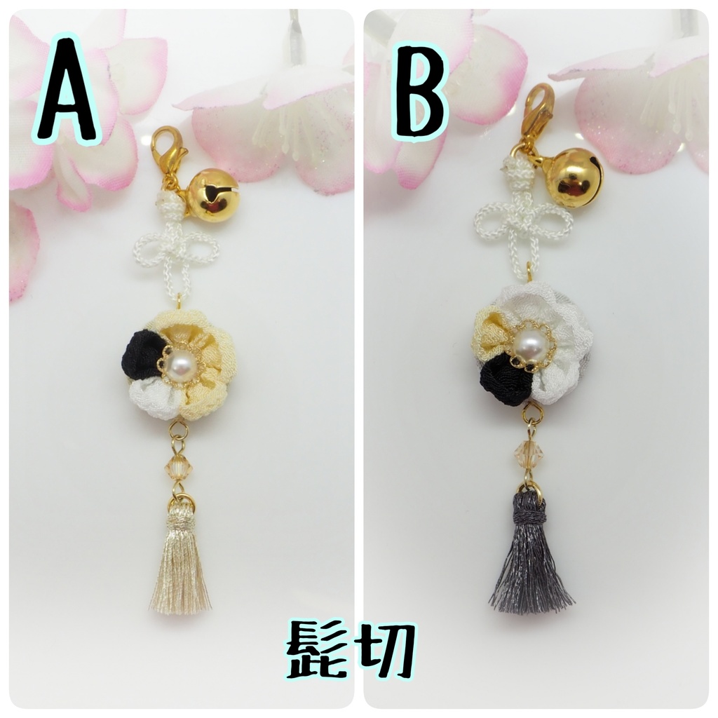 刀剣乱舞 もちマス用 つまみ細工の髪飾り♪