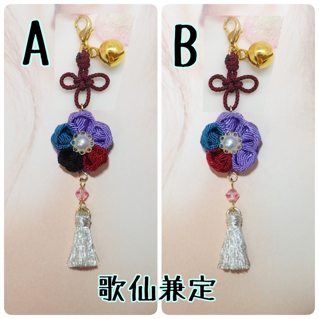 刀剣乱舞 もちマス用 つまみ細工の髪飾り♪