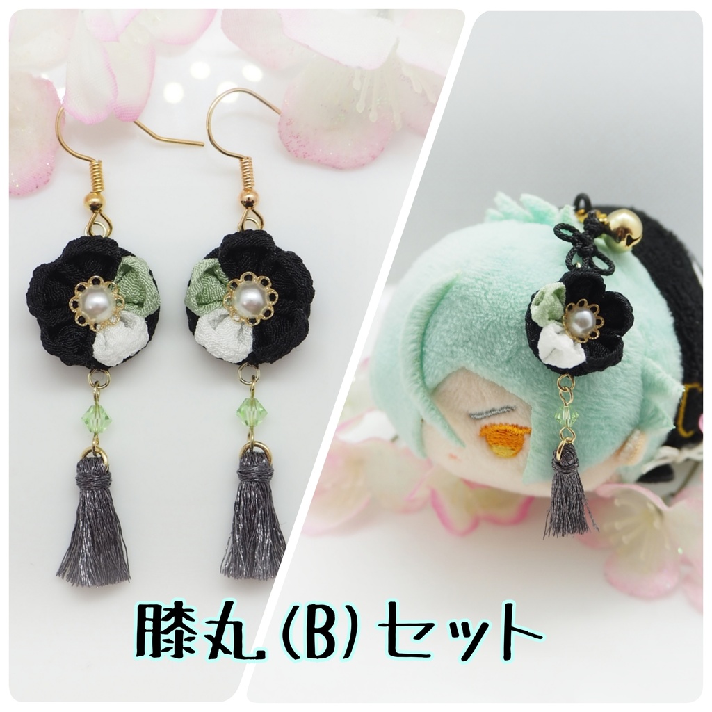 刀剣乱舞イメージ 主とお揃いセット