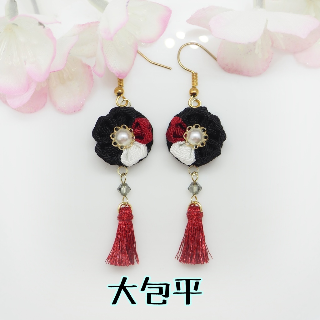 刀剣乱舞 主とお揃いセット