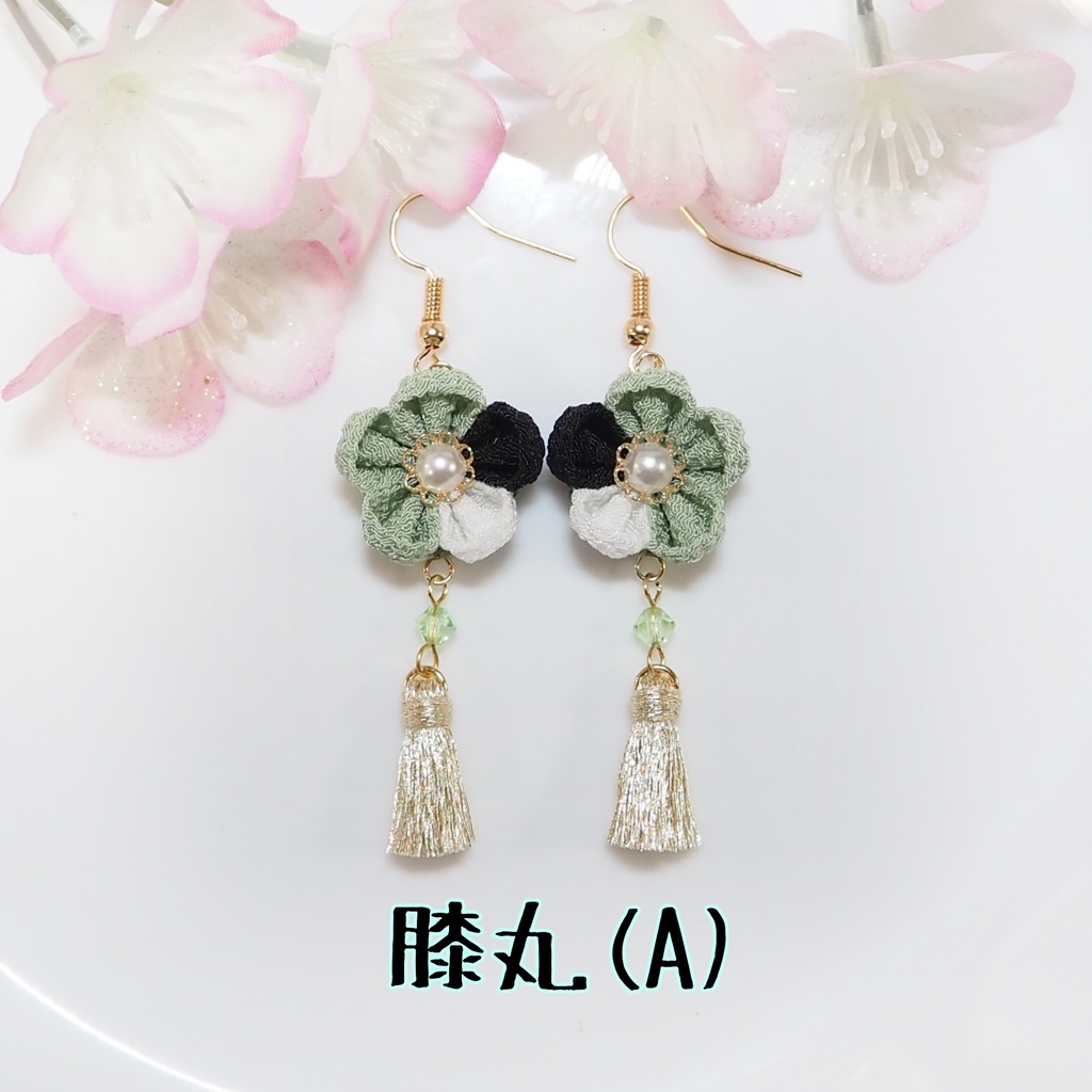 刀剣乱舞 主とお揃いセット