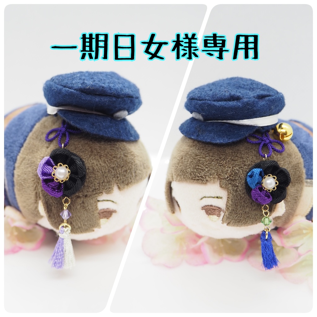 もちマス用　つまみ細工の髪飾り♪