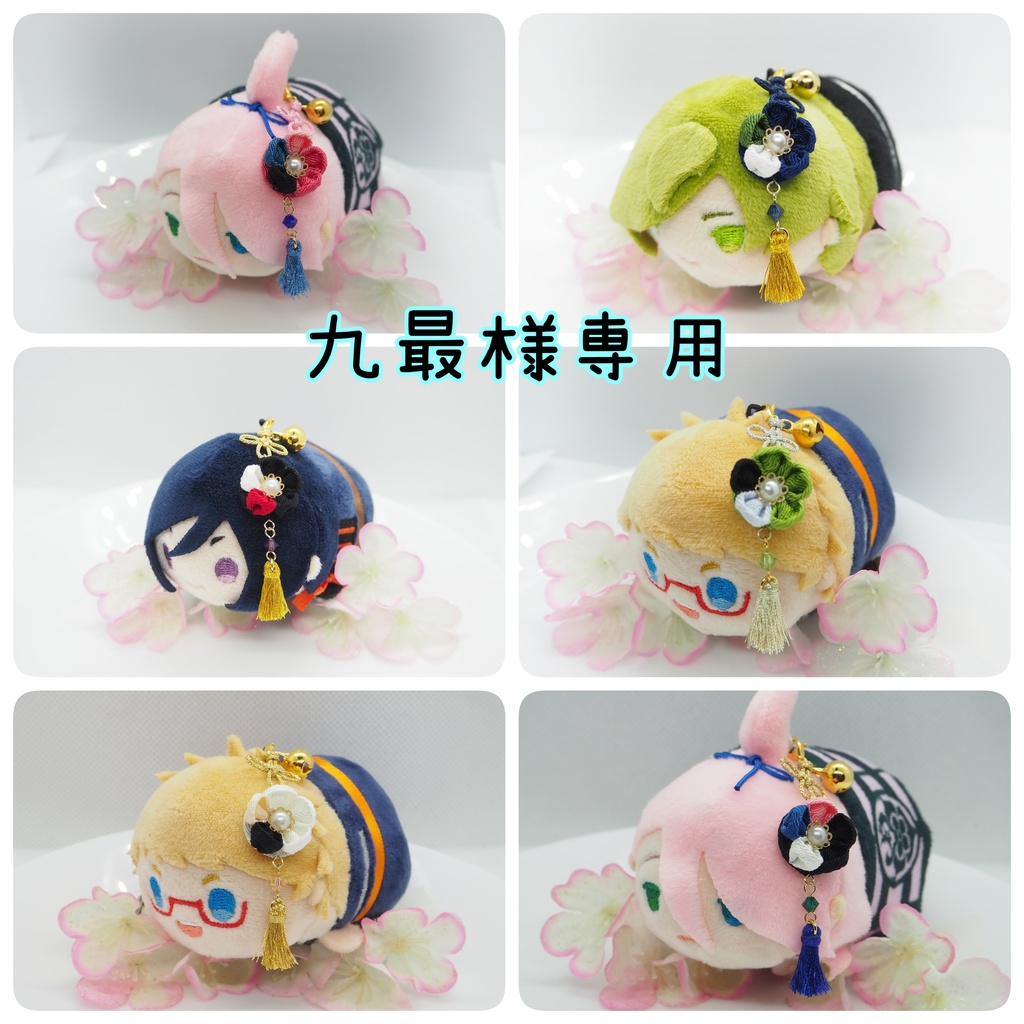 もちマス用 つまみ細工の髪飾り♪