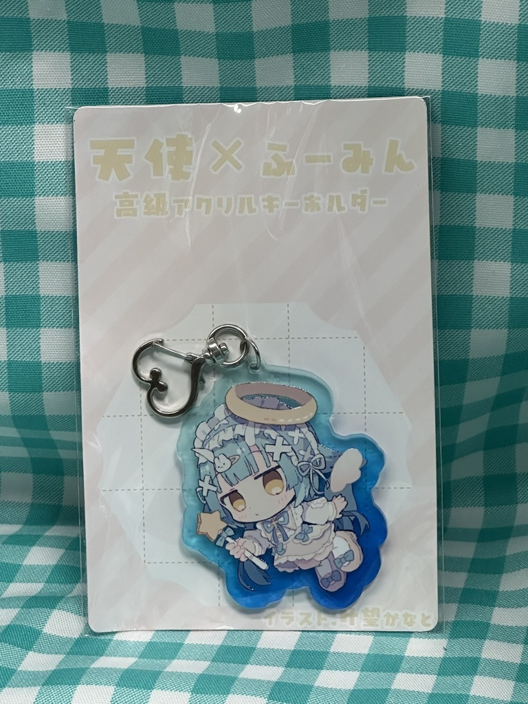 高級アクリルキーホルダー　ふーみんちゃん