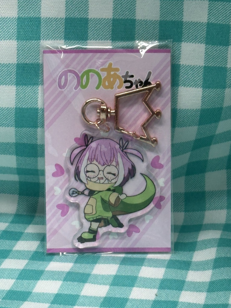 アクリルキーホルダー　ののあちゃん（おでかけver)