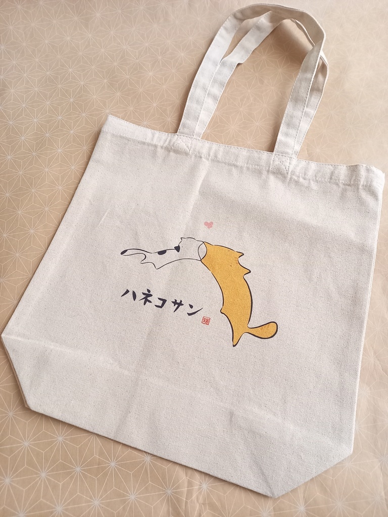 ハネコサンのトートバッグ2