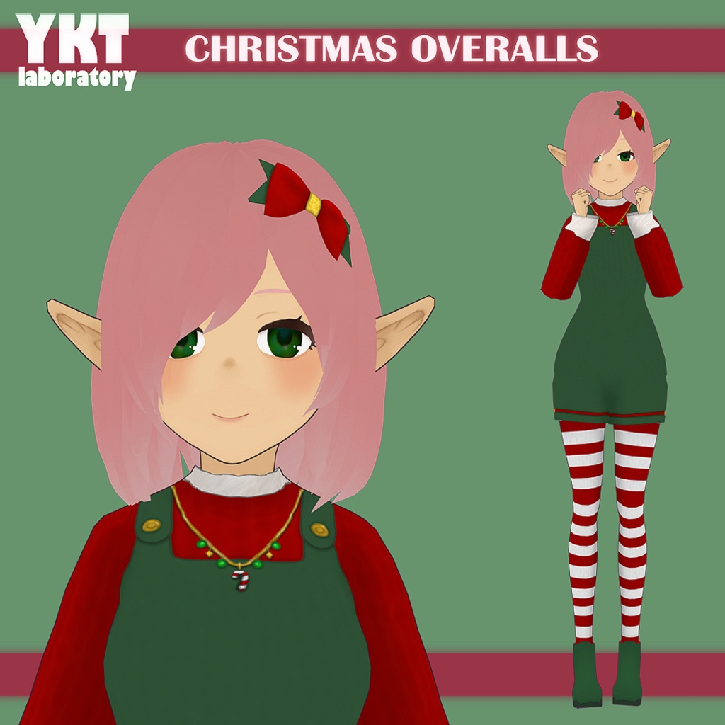 VRoid Christmas Cute Outfit / クリスマスの服