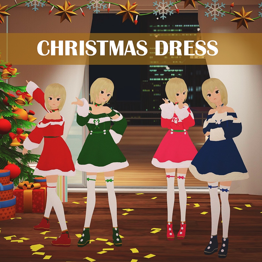 VRoid Christmas Dress ~ 4 Color Options / クリスマスのドレス