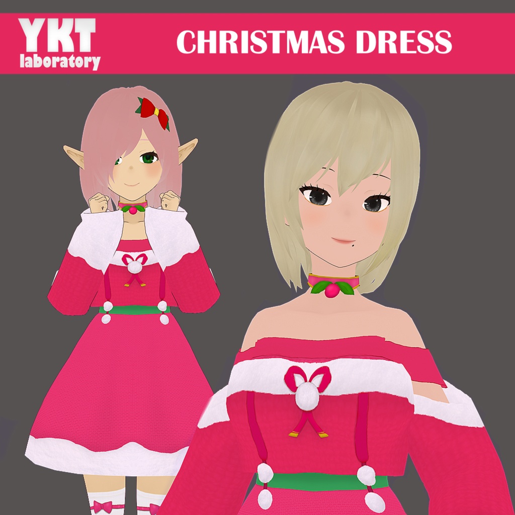 VRoid Christmas Dress ~ 4 Color Options / クリスマスのドレス
