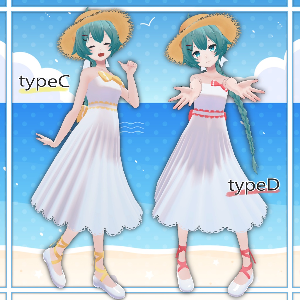 【薄荷ちゃん対応】砂浜の恋ワンピースセット(PB対応)【VRChat】