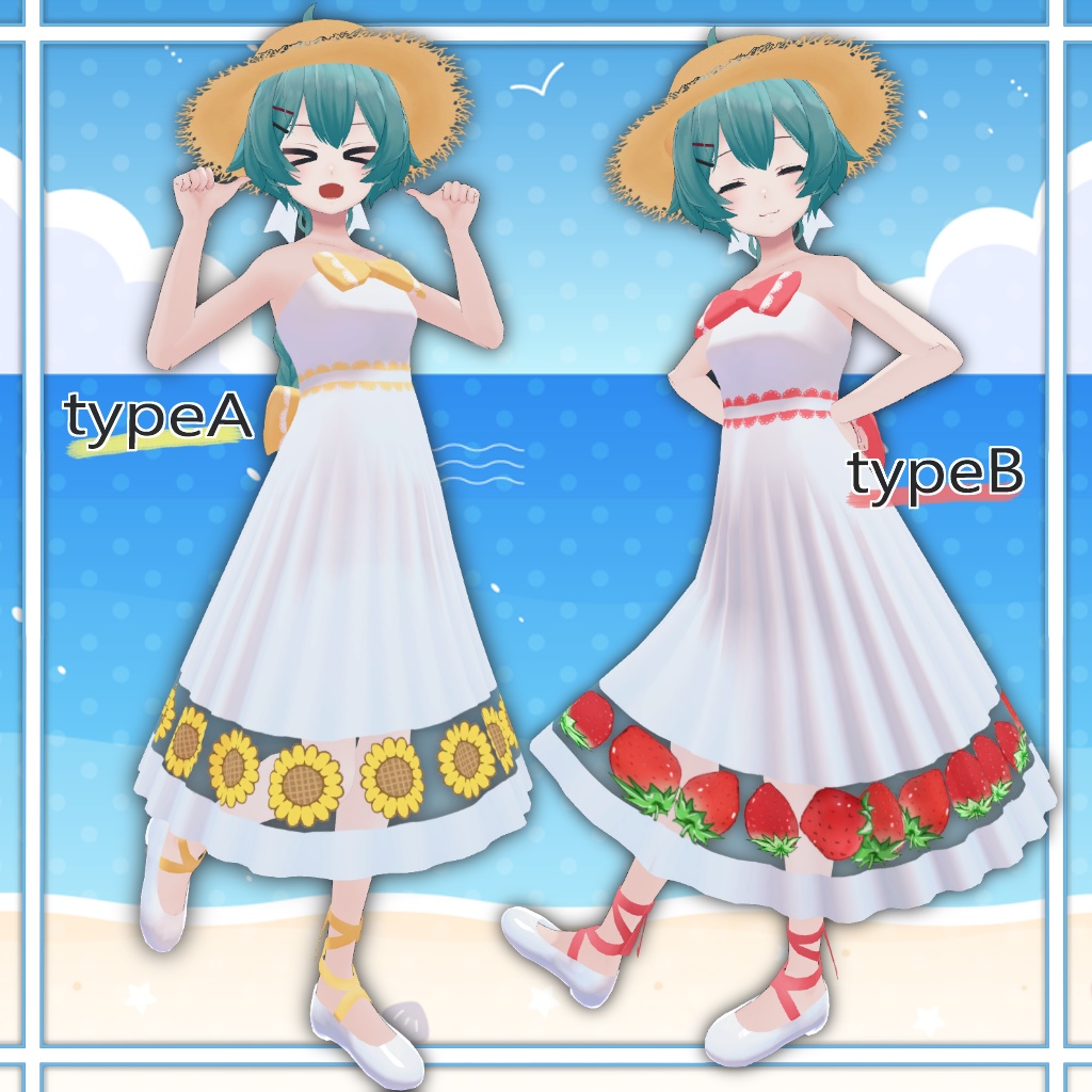 【薄荷ちゃん対応】砂浜の恋ワンピースセット(PB対応)【VRChat】