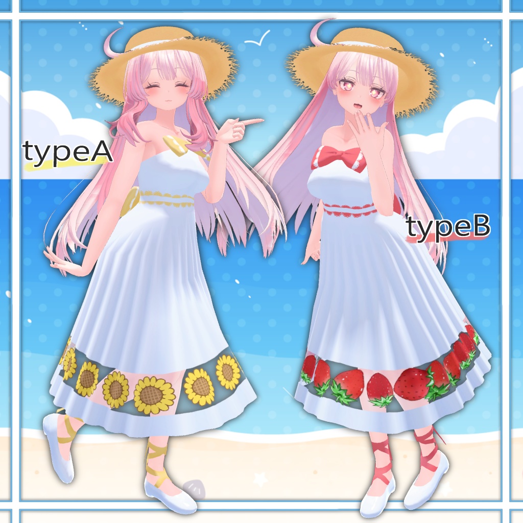 【セレスティアちゃん対応】砂浜の恋ワンピースセット(PB対応)【VRChat】