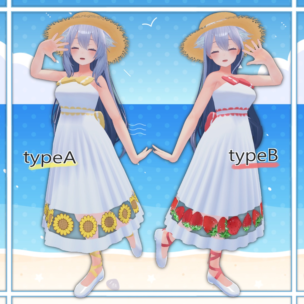 【桔梗ちゃん対応】砂浜の恋ワンピースセット(PB対応)【VRChat】