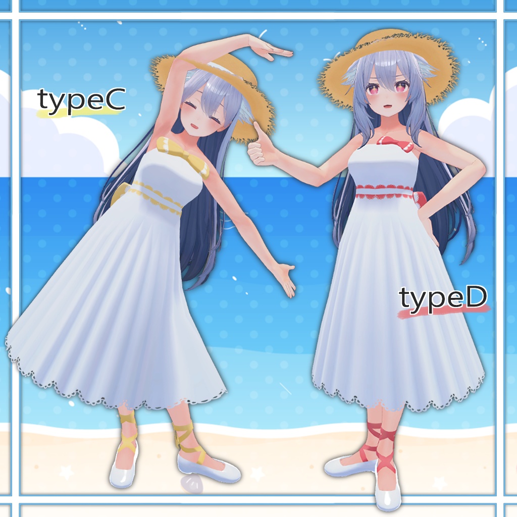 【桔梗ちゃん対応】砂浜の恋ワンピースセット(PB対応)【VRChat】