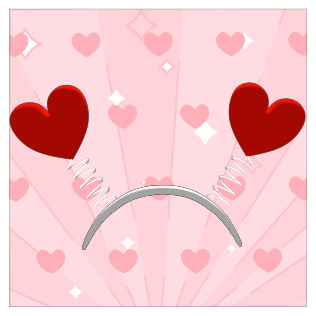 ハート型ばねカチューシャ(PB対応)【VRChat】