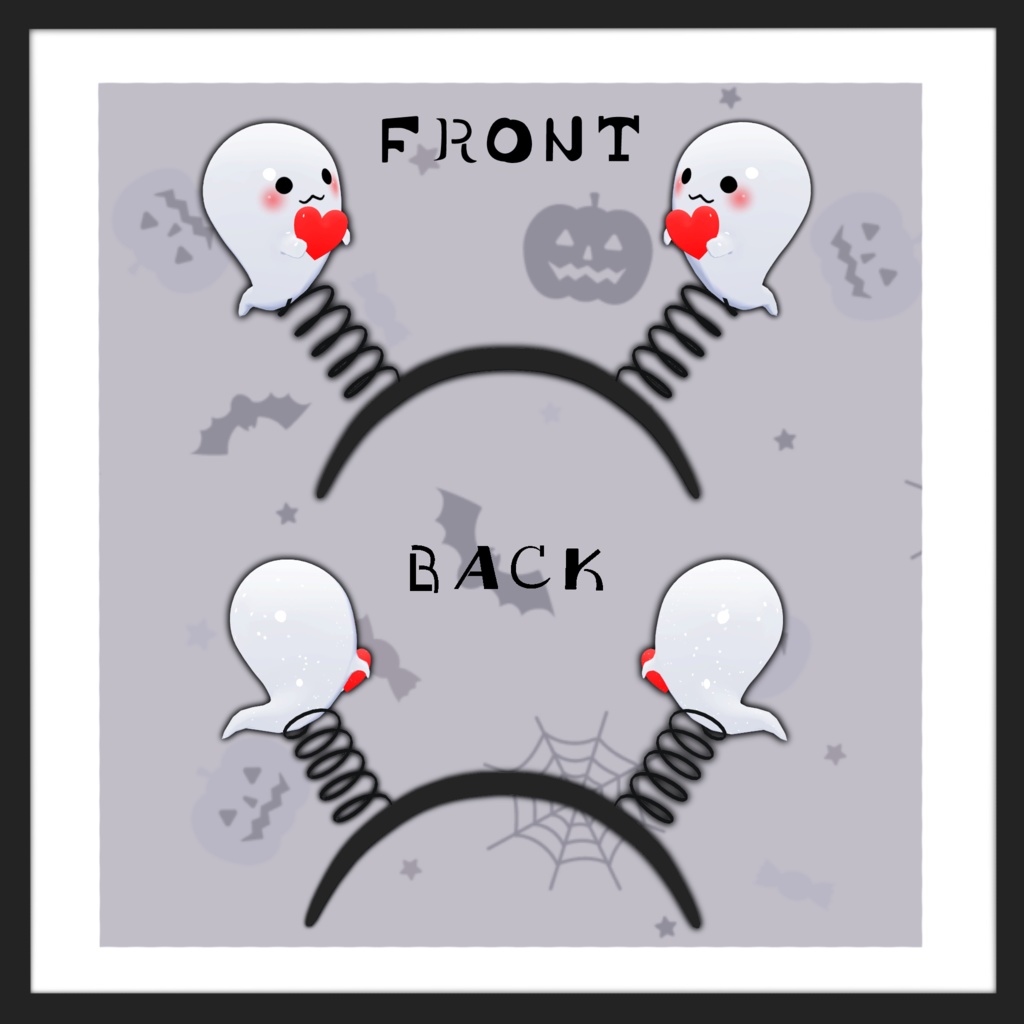 おばけちゃんバネカチューシャ(PB対応)【VRChat】Halloween◎ghost