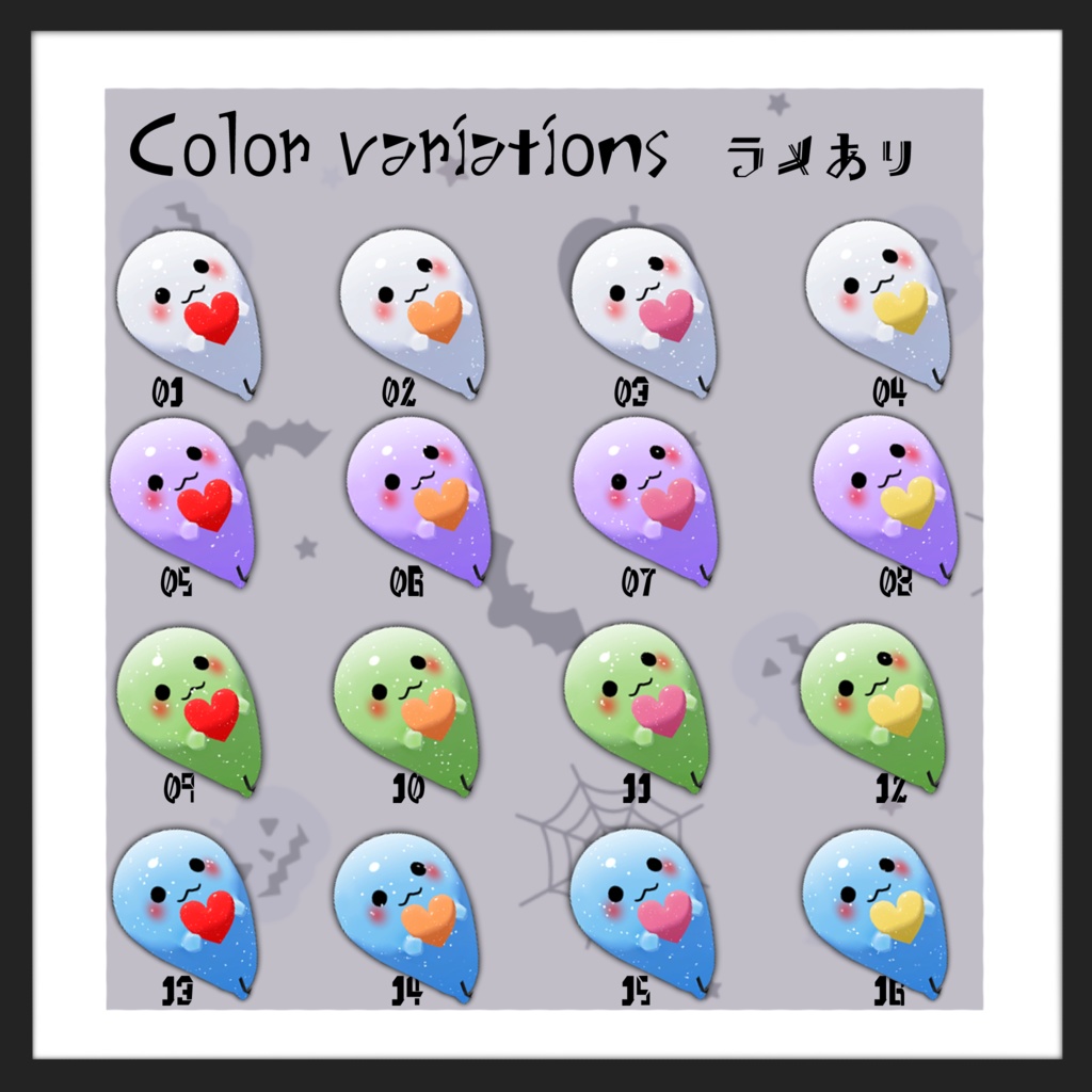 おばけちゃんバネカチューシャ(PB対応)【VRChat】Halloween◎ghost