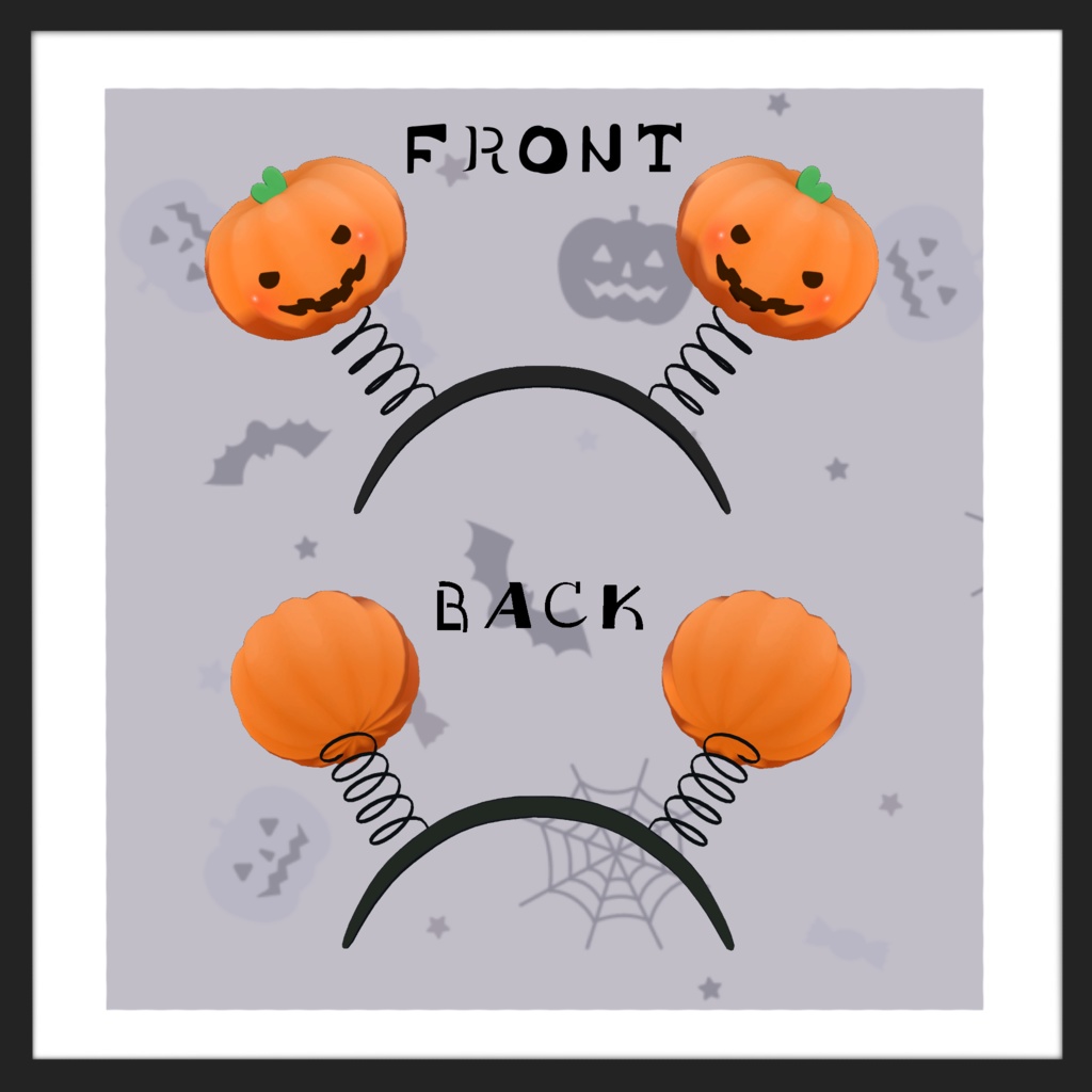 かぼちゃくんバネカチューシャ(PB対応)【VRChat】Halloween◎pumpkin