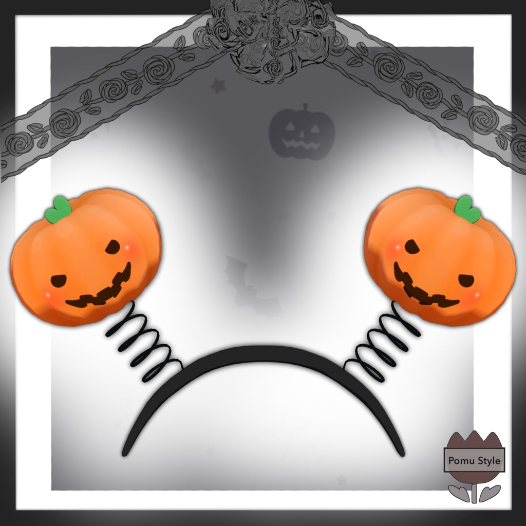 かぼちゃくんバネカチューシャ(PB対応)【VRChat】Halloween◎pumpkin