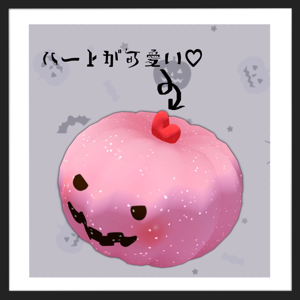かぼちゃくんバネカチューシャ(PB対応)【VRChat】Halloween◎pumpkin