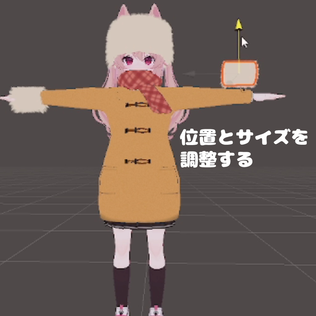 【VRChat】あったかモフモフセット(ウシャンカ・アームウォーマー)【Pomu Style】