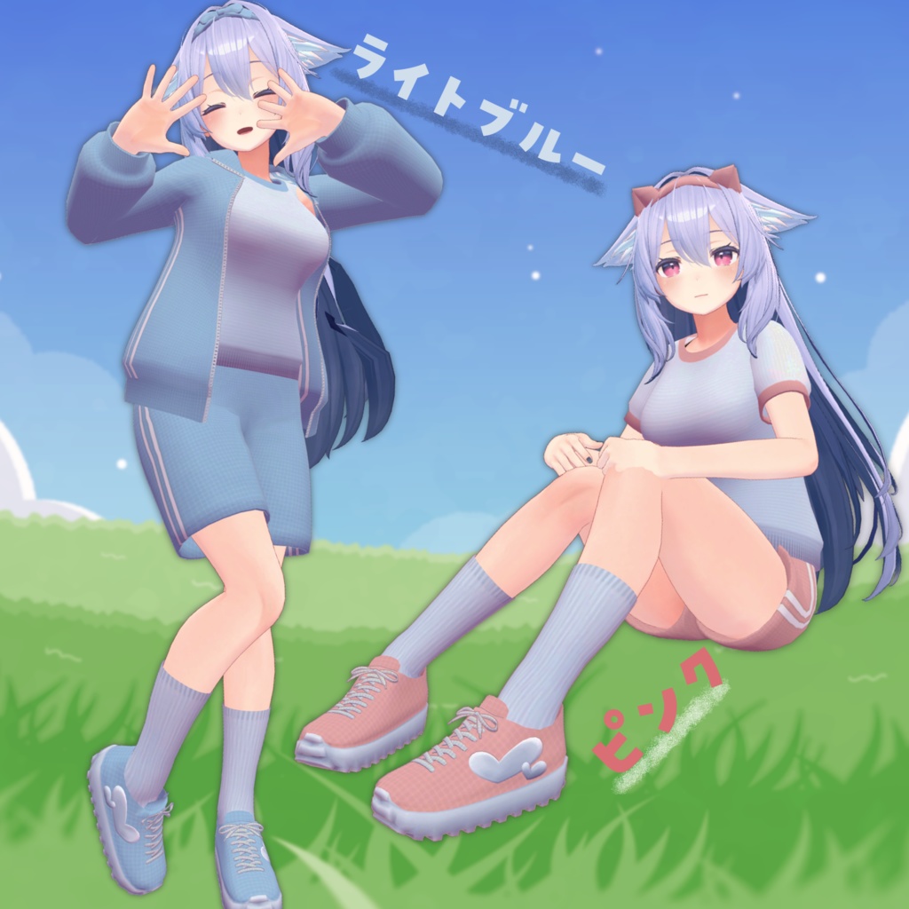 【桔梗ちゃん対応】体操服セット ブルマ・靴・ハチマキ付き 一着は欲しかったこのジャージ!【VRChat】