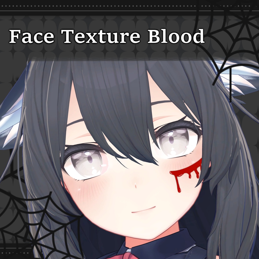 【ハロウィンメイク】桔梗対応!アイテクスチャ・フェイステクスチャ/Eye Texture・Face Texture