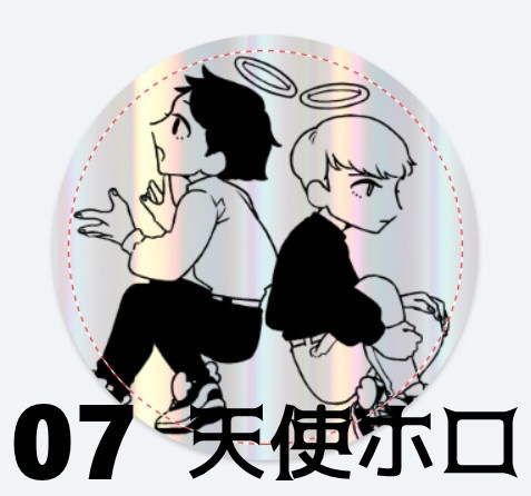 asaya創作ステッカー