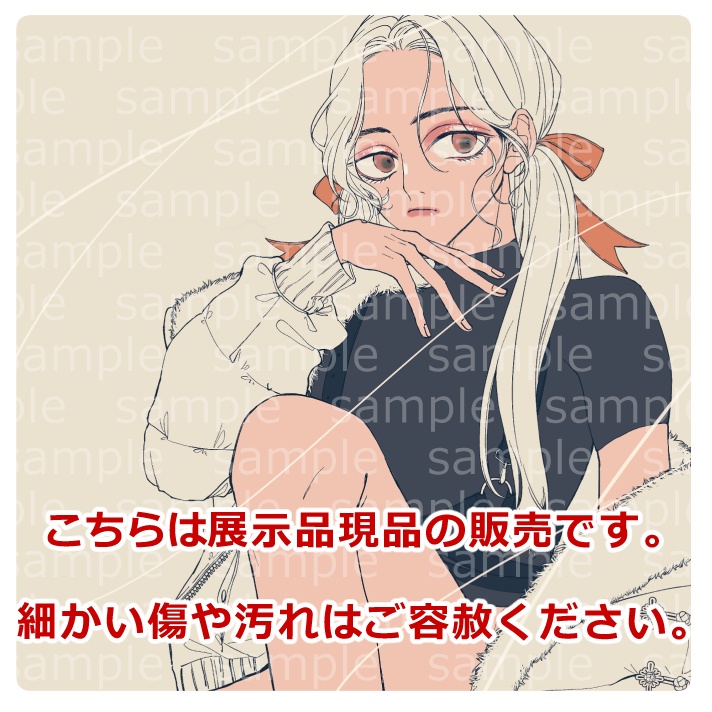 傾国男子アクリルプレート　ツインテール