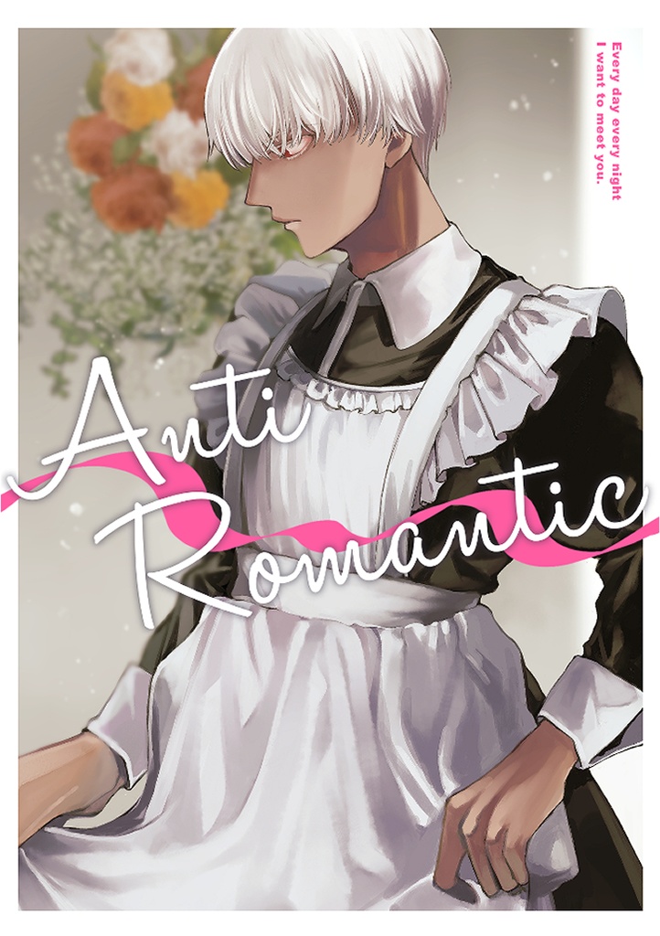 Anti Romantic