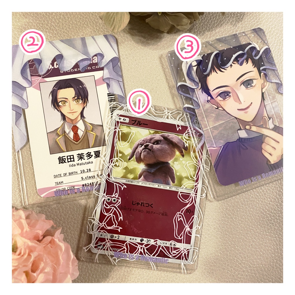 リボンとフリルの硬質ケース