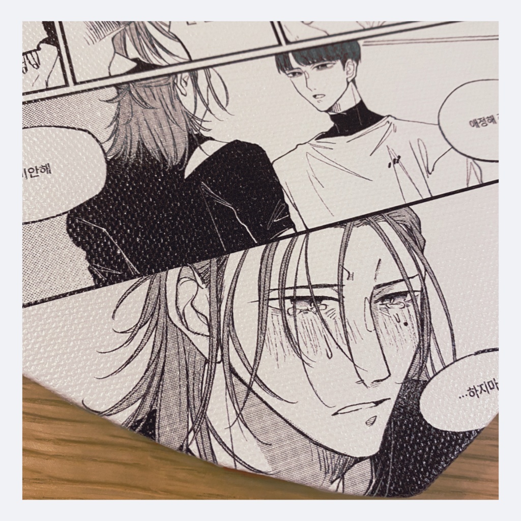 BL漫画ハートキャンバス